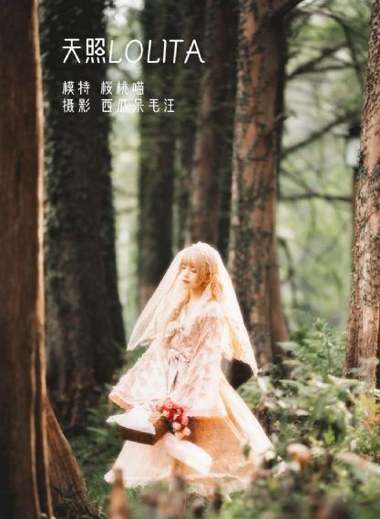 国产男女无套免费网站_HD高清视频播放